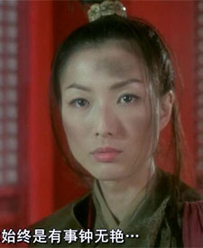 丑女钟无艳是怎么样的人,齐宣王为何要娶她为妻?